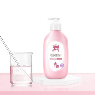 Baby elephant 红色小象 奶瓶清洁剂 400ml*2瓶