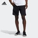 adidas 阿迪达斯 FT2837 男款运动短裤