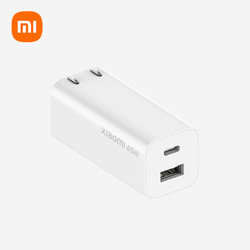 MI 小米 原装65W Type-C/USB-A双接口氮化镓GaN线充套装  快充黑科技 支持小米红米redmi手机笔记本充电头插头