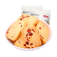 Be&Cheery 百草味 蔓越莓曲奇 100g*2袋