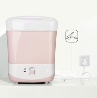 babycare 6900 奶瓶消毒器