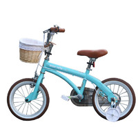 Montresor 彩虹系列 儿童自行车 新款 14寸 岛屿天堂蓝