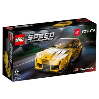 LEGO 乐高 Speed超级赛车系列 76901 丰田 GR Supra