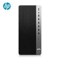 HP 惠普 战99 商用办公台式电脑（R5-5600G、16GB、512GB SSD）