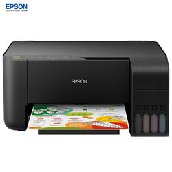 EPSON 爱普生 L3153 墨仓式彩色无线一体机