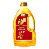 福临门 小榨炒香 压榨一级 花生油 1.8L