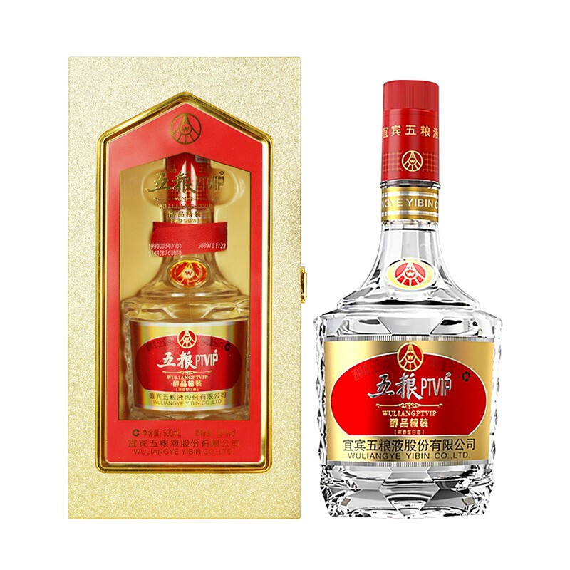 新品 未開封】五粮液 2022 WULIANGYE 52% 500ml 五粮液 Wu Liang Ye 52% 500ml – Dickson Cellar