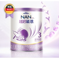 Nestlé 雀巢 超启能恩系列 3段800g*6罐