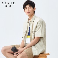 Semir/森马 男式短袖衬衫