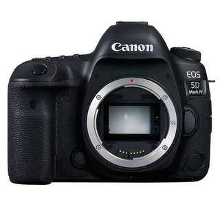 Canon 佳能 EOS 5D Mark IV 全画幅 数码单反相机 黑色 EF 24-70mm F2.8 USM 变焦镜头 单镜头套机+64G内存卡