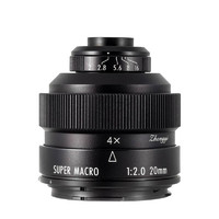 ZHONGYI OPTICAL 中一光学 20mm F2 微距镜头 索尼E卡口