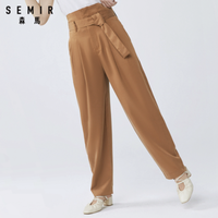 Semir 森马 18039270943 女士阔腿休闲裤