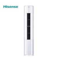 Hisense 海信 A8X730N-A3 3匹 立式圆柱柜机