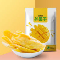 zhenqinhui 真亲惠 芒果干500g/100g水果干果脯蜜饯零食大袋 办公室休闲小吃 芒果干500g (特惠装)