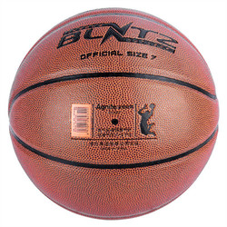 deli 得力 PVC籃球 F1153 磚紅色 7號/標準