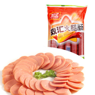 火腿肠50g*10支即食休闲零食肉类烧烤肠 双汇火腿肠*1袋 500g