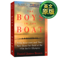 激流男孩 英文原版小说 The Boys in the Boat 激流少年船上的男人