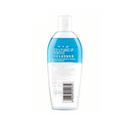 MAYBELLINE 美宝莲 眼唇卸妆液套组990ml（150ml*5+40ml*6）温和深层清洁生日礼物