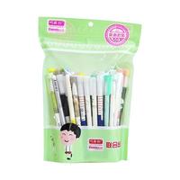 听雨轩 GM-500 盖帽中性笔 男款 0.5mm 50支装