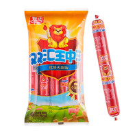 88VIP：Shuanghui 双汇 王中王火腿肠50g*10支小食烤肠方便速食泡面伴侣香肠即食 1件装