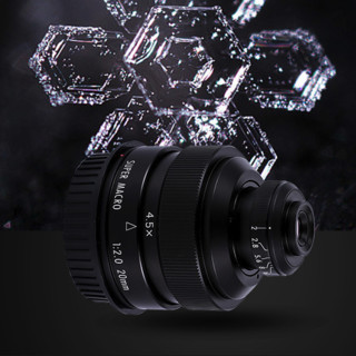 ZHONGYI OPTICAL 中一光学 20mm F2.0 微距镜头 奥林巴斯卡口