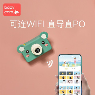 babycare儿童照相机玩具 可拍照迷你小型学生随身高清可打印 莫利猪