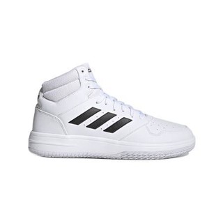 adidas 阿迪达斯 Gametaker 男子篮球鞋 EG4235 白/黑 40