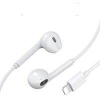 FUNRE 帆睿 入耳式有线耳机 白色 苹果Lightning接口