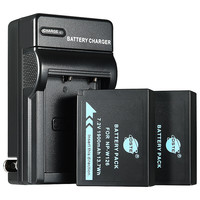 dste 蒂森特 FOR FUJI NP-W126 相机电池 7.2V 1900mAh 充电套装 2块装