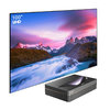 CHANGHONG 长虹 X6U 4K激光电视套装 100吋菲尼尔硬屏