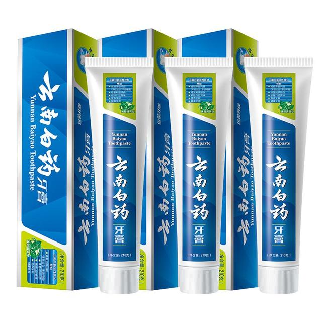 PLUS会员：云南白药 经典薄荷护龈牙膏210g*3支 囤货装清新口气