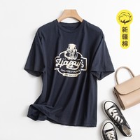 【纯棉舒适短袖t恤】拉夏贝尔旗下2021夏季新款时尚女式T恤 S 宝蓝