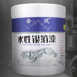 金线 水性银箔漆 170g
