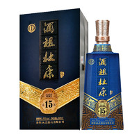 杜康 酒祖 15窖区 50%vol 浓香型白酒 500ml 单瓶装