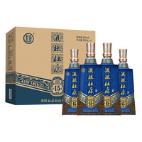 杜康 酒祖 15窖区 50%vol 浓香型白酒 500ml*4瓶 整箱装