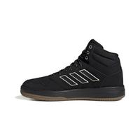 adidas 阿迪达斯 Gametaker 男子篮球鞋 FW3525 黑/白 44.5