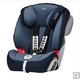 PLUS会员：Britax 宝得适 全能百变王 儿童安全座椅 9个月-12岁 月光蓝