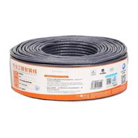 CHOSEAL 秋叶原 QS2608AT25S 超五类CAT5e 百兆网线 25m 灰色