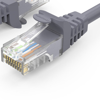 CHOSEAL 秋叶原 QS5401AT2 超五类CAT5e 百兆网线 2米 灰色