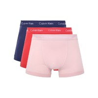 Calvin Klein 卡尔文·克莱 U2662 男士平角内裤