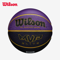 威尔胜 Wilson 篮球7号球成人橡胶材质室外耐磨水泥地训练 WTB1461IB07CN