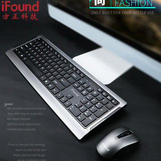 iFound W6266 无线键鼠套装 灰色