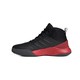 adidas 阿迪达斯 EG0951 OWNTHEGAME 男子篮球鞋