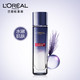 L'OREAL PARIS 巴黎欧莱雅 复颜玻尿酸水光充盈导入晶露 130ml