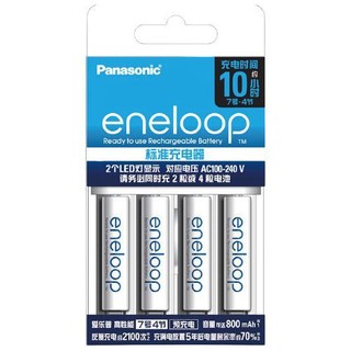 eneloop 爱乐普 4MCCE 7号镍氢充电电池 1.2V 750mAh 充电套装 4粒装