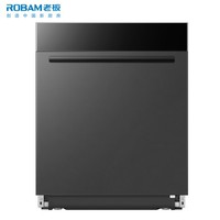 ROBAM 老板 WB792X 嵌入式全自动洗碗机  13套