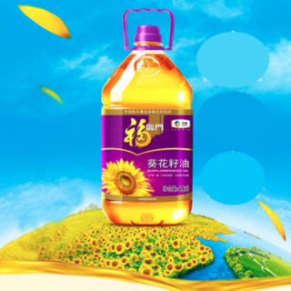 福临门 葵花籽油 4.5L