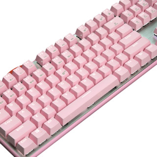 Hyeku 黑峡谷 GK706 104键 有线机械键盘 粉色 龙华MX青轴 单光