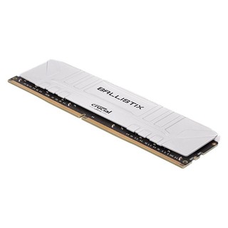 Crucial 英睿达 铂胜系列 DDR4 3000MHz 台式机内存 马甲条