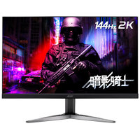 acer 宏碁 暗影骑士 KG271U A 27英寸 TN FreeSync 显示器(2560×1440、144Hz)